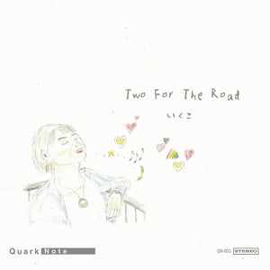 IKUKO『Two For The Road』