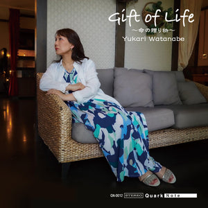 渡辺ゆかり『Gift of life』