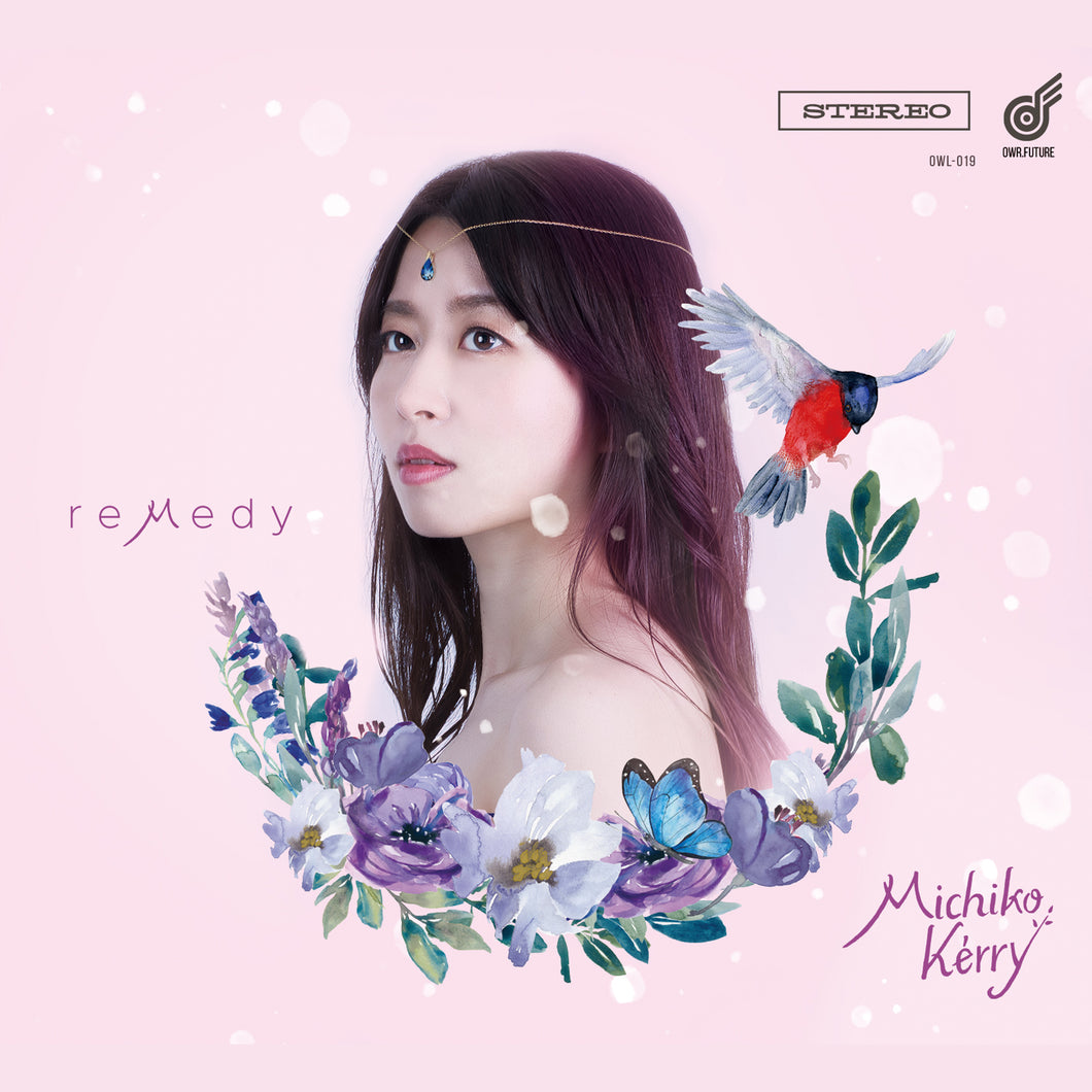remedy