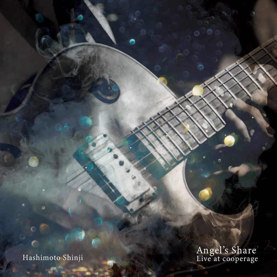 Angel’s Share   Live at Cooperage