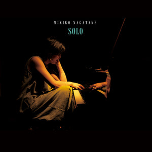 永武幹子 SOLO