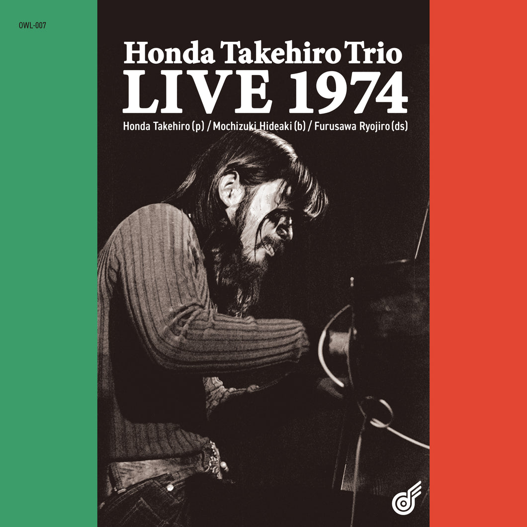 Honda Takehiro Trio LIVE 1974 (LP)