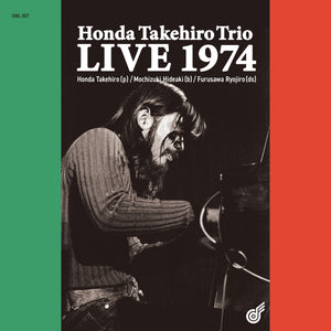 Honda Takehiro Trio LIVE 1974 LP+CD 同時購入