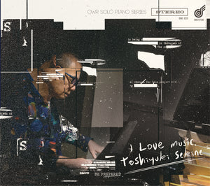 関根敏行「I love music」