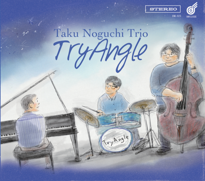 野口拓「TryAngle」